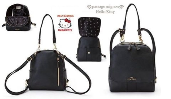 Photo1: Hello Kitty Passage Mignon Black Backpack (1)