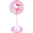 Photo2: Kitty Electric Stand Fan (2)