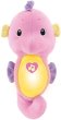 Photo1:  Fisher Price Sea Horse Pink (1)