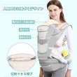 Photo3: Baby Carrier (5in1)  Full set Carrier with Hip seat  (Ash Gray) (3)