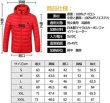Photo3: Heated Winter Jacket- Longsleeves (3)