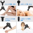 Photo4: Muscle Massage Gun (4)