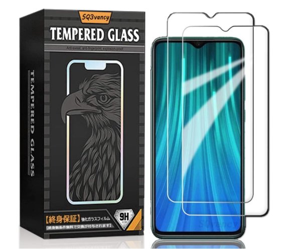 Photo1: Samsung A90 Tempered Screen Protector (1)