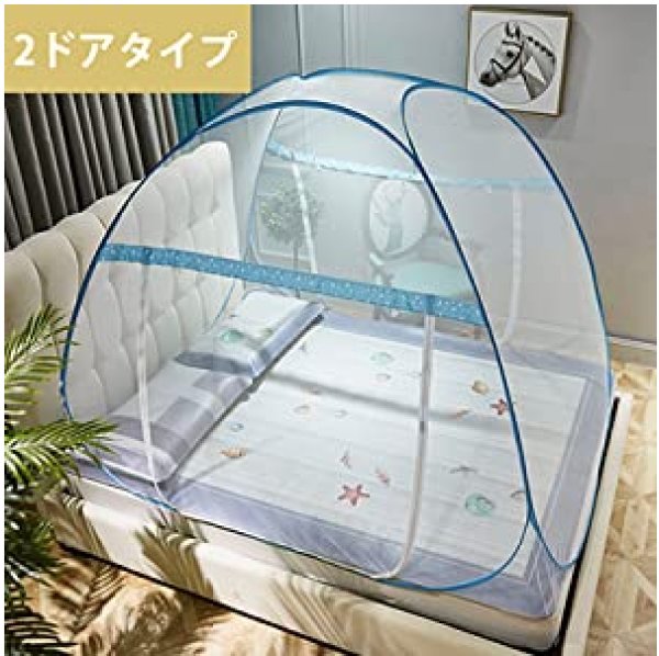 Photo1: DEWEL Mosquito net (Kaya) One-touch tent type 2-door type (1)