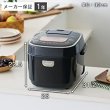Photo2: Ohyama Microcomputer Rice Cooker AC100V(50/60Hz) (2)