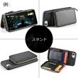 Photo3: Phone Case with Credit Card Holder,Zipper Wallet Case with Wrist Strap (3)