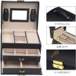 Photo5: PAPAGEI Jewelry Box Organizer 3 Layer Display Storage Case- Long Mirror (5)