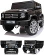 Photo6: Mercedes-Benz G500 Electric Car (Black) (6)
