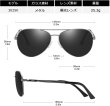Photo6: DUCO 3025K Men's Sunglasses UV400 Polarized  (6)
