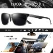 Photo6: DUCO 8206 Sunglasses - Premium Carbon Fiber Aluminum Alloy Frame Square (6)