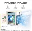 Photo6: Yunbaoit Portable Air Cooler with Humidifier (100 ~ 240v) (6)