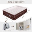 Photo2: Bayka Air Bed Queen Size Built-In Electric Pump (Brown) (2)