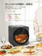 Photo2: Epeios Air Oven 14L Big Size Air Circulation Technology Oil-Free LED Display (2)
