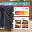 Photo2: Koizumi Oven Toaster Oven (2)