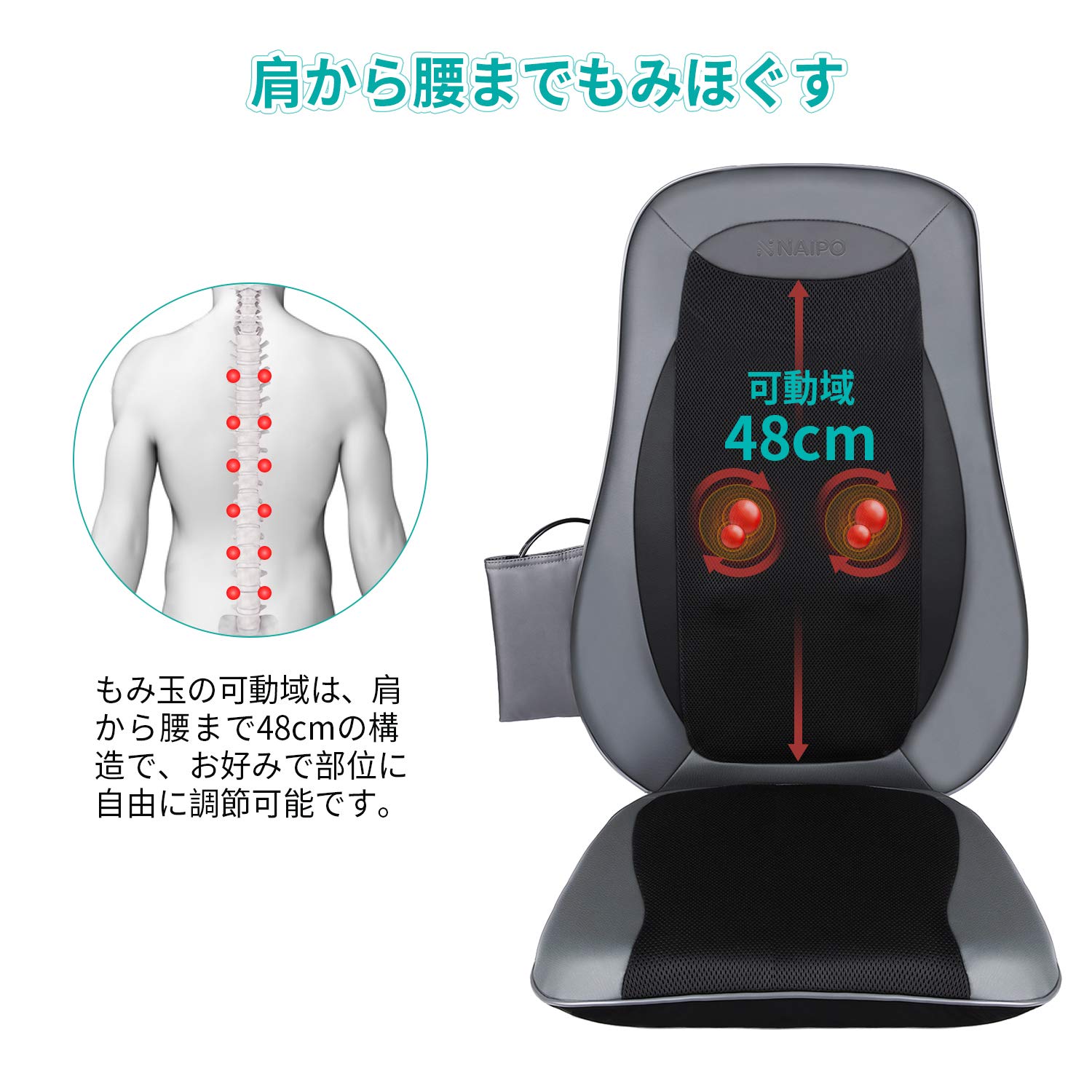 Naipo Shiatsu Back Massager with Heat, Deep Kneading, Rolling and