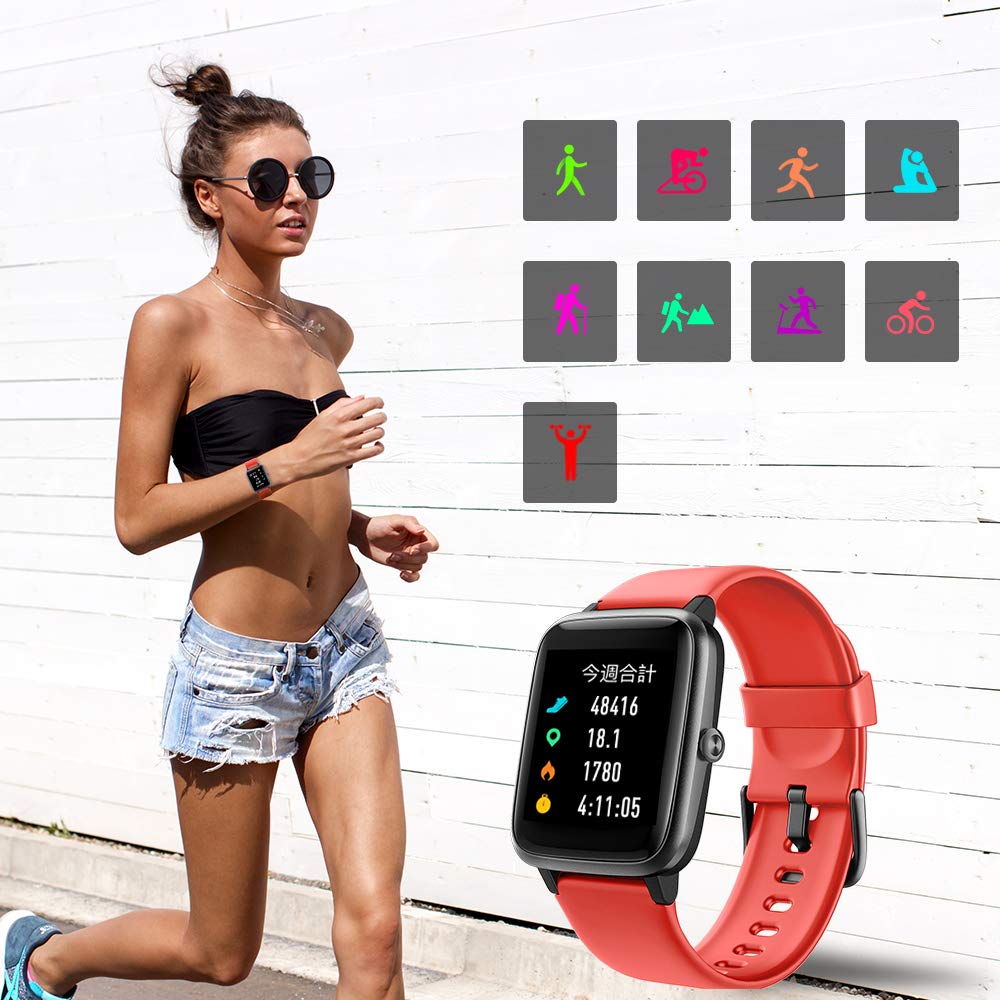 UMIDIGI Smart Watch Uwatch3 for Android & Phones, Activity Tracker - gaiten